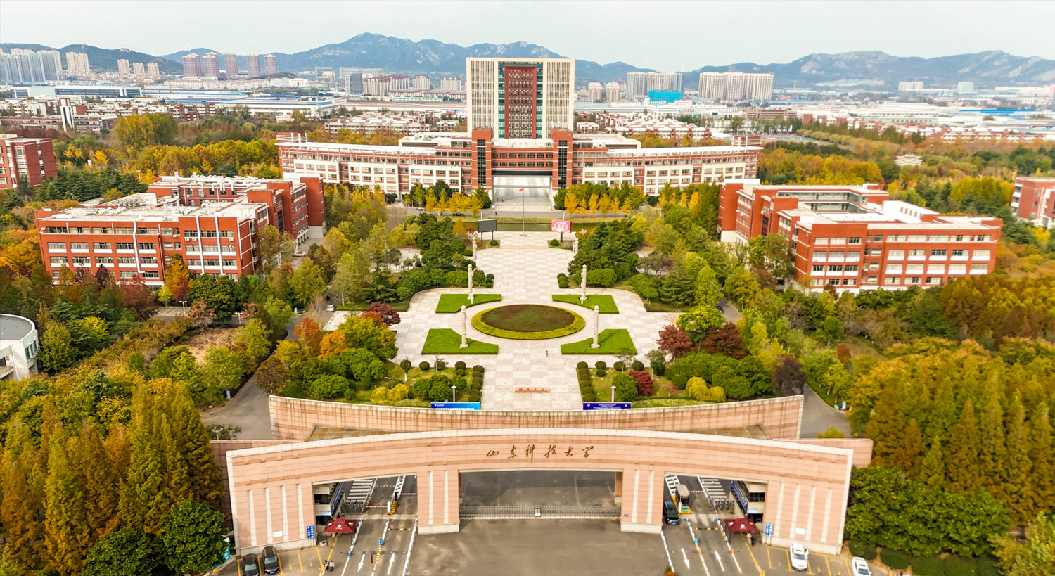 山东科技大学青岛校区